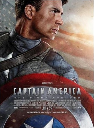 Captain America : First Avenger, mar. 2014 Captain America : First Avenger