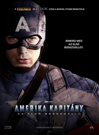 Captain America : First Avenger, mar. 2014 Captain America : First Avenger