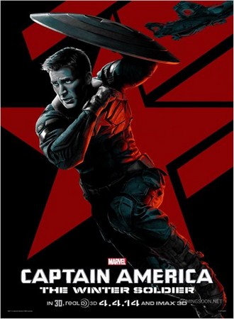 Captain America : Le soldat de l'hiver, avr. 2014 Captain America : Le soldat de l'hiver