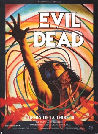 Evil Dead, avr. 2013 Evil Dead