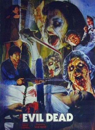 Evil Dead, avr. 2013 Evil Dead