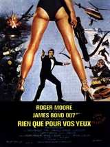 L'affiche du film, janv. 2012 L'affiche du film