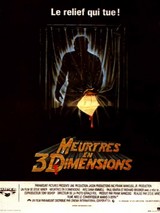 L'affiche du film, août 2011 L'affiche du film